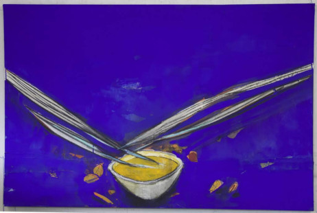 Eingriff (Inconclusio) 2020